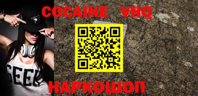 mdma Малоярославец