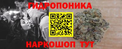 героин Малгобек
