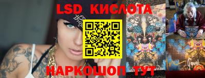 mdma Малоярославец