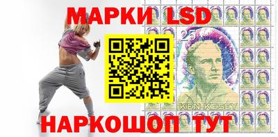mdma Малоярославец