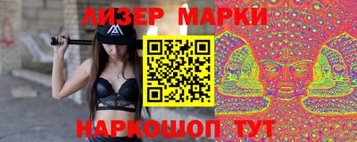 mdma Малоярославец