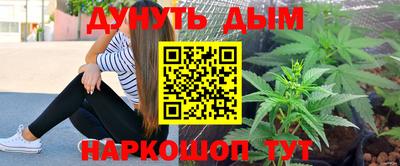 COCAINE Мариинск