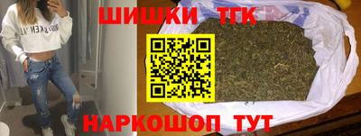 COCAINE Мариинск