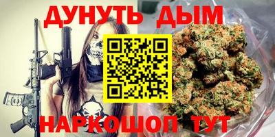 mdma Малоярославец