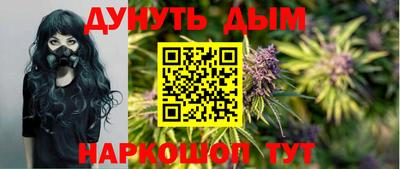 mdma Малоярославец