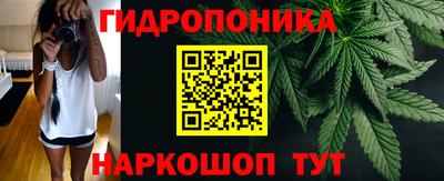 mdma Малоярославец