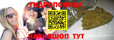 mdma Малоярославец
