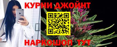 героин Малгобек