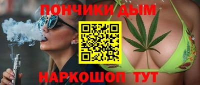 COCAINE Мариинск
