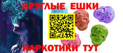 героин Малгобек
