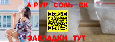 героин Малгобек