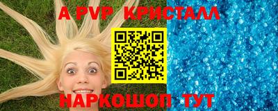 mdma Малоярославец