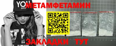 mdma Малоярославец