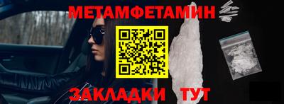 mdma Малоярославец