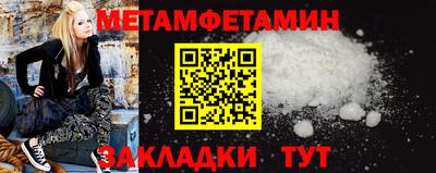 COCAINE Мариинск