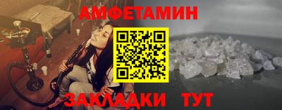 COCAINE Мариинск