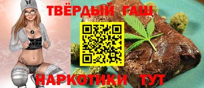 COCAINE Мариинск