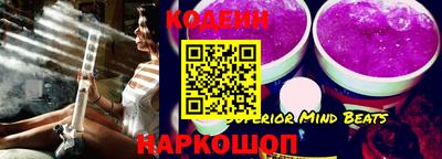 mdma Малоярославец