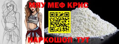 героин Малгобек