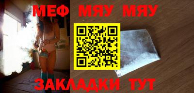 mdma Малоярославец