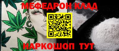 героин Малгобек