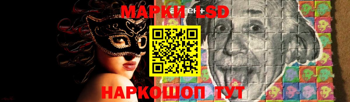 Экстази  Тольятти  Меф МЯУ МЯУ кристаллы  КОКАИН  ГАШИШ  Каннабис  Вход с VPN 